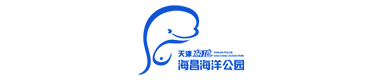 天津极地海洋度假区